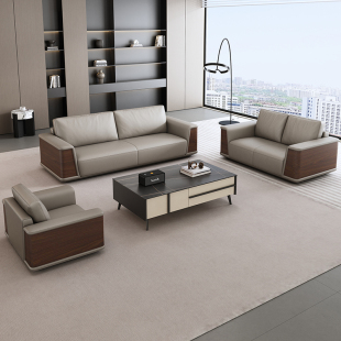 办公室沙发茶几组合商务接待贵宾会客区洽谈休息老板简约真皮组合