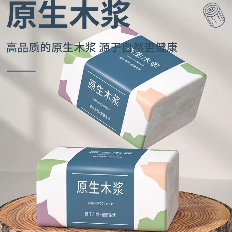 大包抽纸家用实惠整箱加厚纸巾纸抽面巾纸厨房纸擦手纸卫生纸,洗护清洁剂/卫生巾/纸/香薰,家用擦手纸,淘宝优惠券,粉丝福利购,淘宝优惠卷
