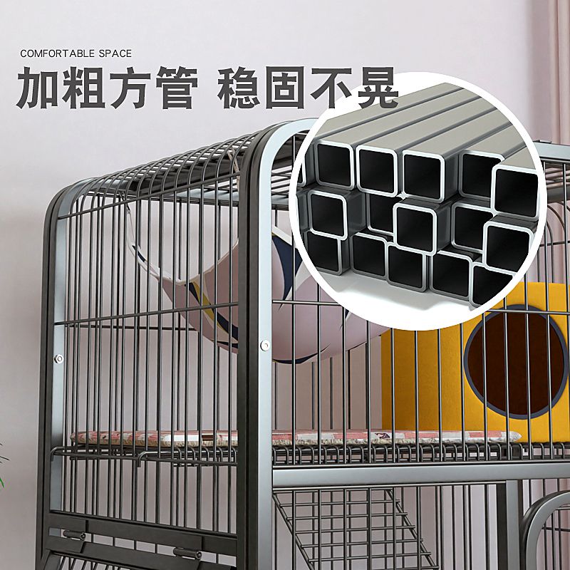 猫笼子猫别墅家用室内超大自由空间猫房子猫咪屋舍猫窝带厕所一体