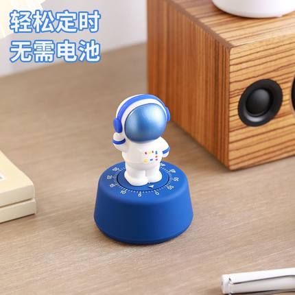 计时器儿童学习小学生学霸时间管理机械专用自律神器写作业定时器