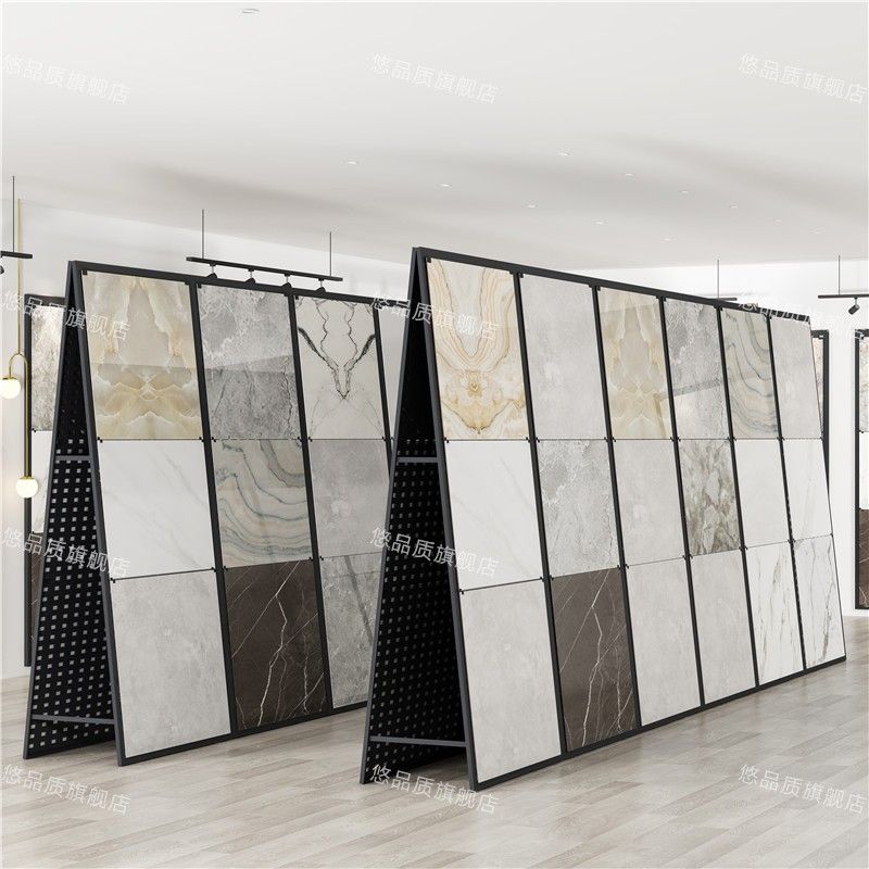 瓷砖展架冲孔板洞洞多功能落地立式挂墙木地板岩板陶瓷样品展示架