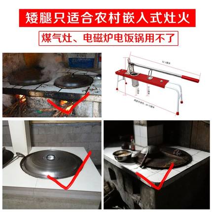 小型饸饹压饸络机手动老式家用面条河洛床子机器压面器面条机神器