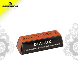BERGEON 5885 去金属划痕 抛光 DIALUX 博格工具 打磨膏