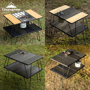 柯曼简易茶桌自驾游2单元折叠桌 IGT模块拓展烧烤露营野餐桌CK-2G