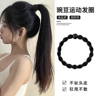 豌豆黑色发圈2025年新款头绳女扎头丸子头发绳高弹力耐用简约皮筋