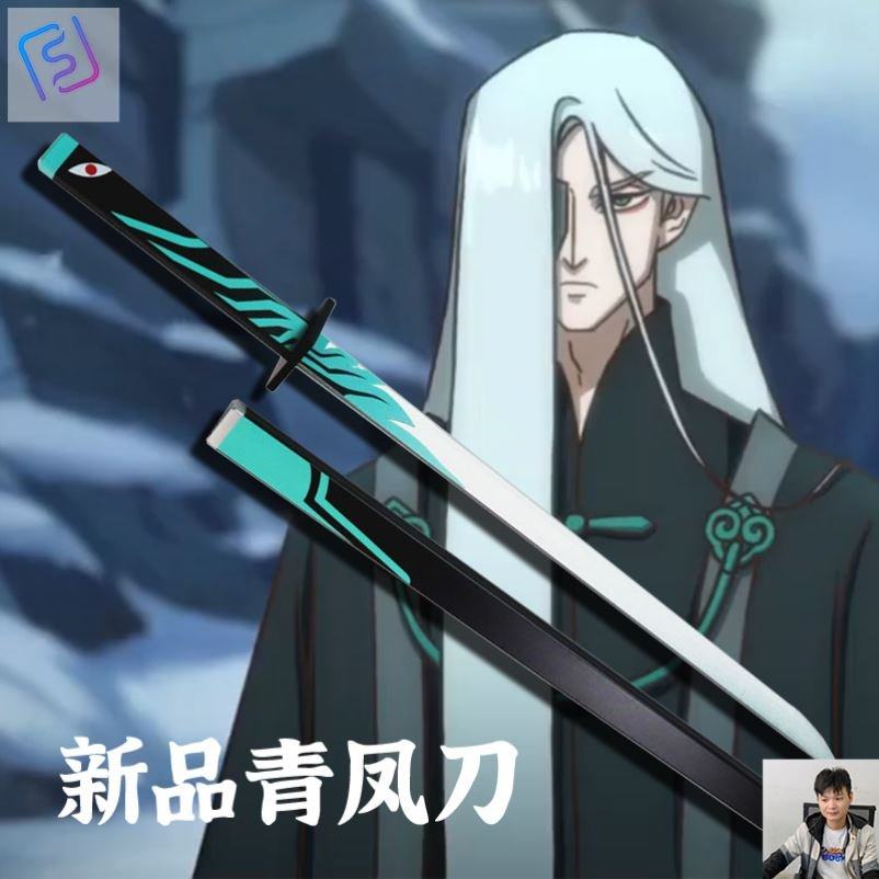 千仞,_大山谷图库