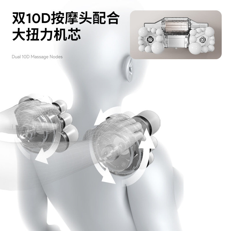 按摩披肩揉捏跨境亚马逊颈椎按摩仪颈部多功能家用电动肩颈按摩器