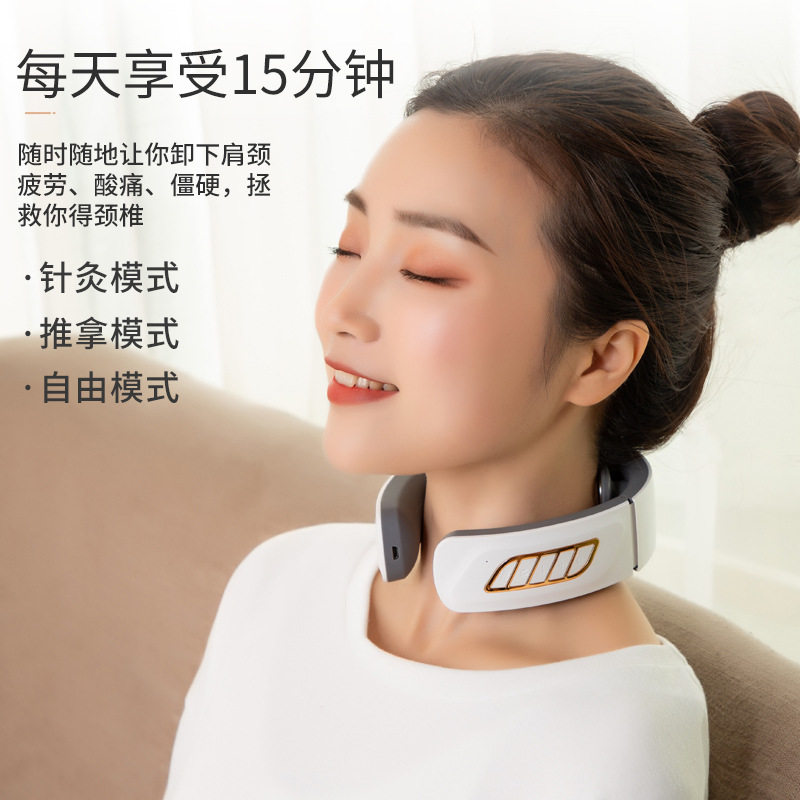 颈部智能语音颈椎按摩仪 颈椎按摩器微电流脉冲按摩理疗仪 护颈仪