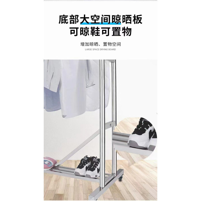 晾衣架落地折叠置地家用阳台室外晾衣杆凉伸缩式杆挂晒被子可移动