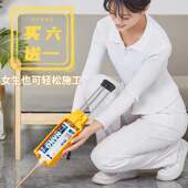 美缝剂瓷砖地砖厨卫生间填缝专用防水防霉品牌环氧彩砂胶家用工具