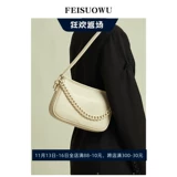 Цепочка, сумка через плечо, небольшая сумка, коллекция 2023, изысканный стиль