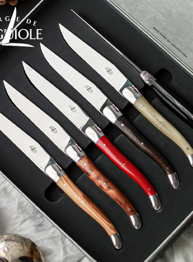 法国进口FORGE DE LAGUIOLE西餐刀牛排刀组合套装礼盒
