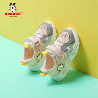 巴布豆女童运动鞋夏季学步鞋子2024新款儿童网面透气宝宝鞋软底鞋