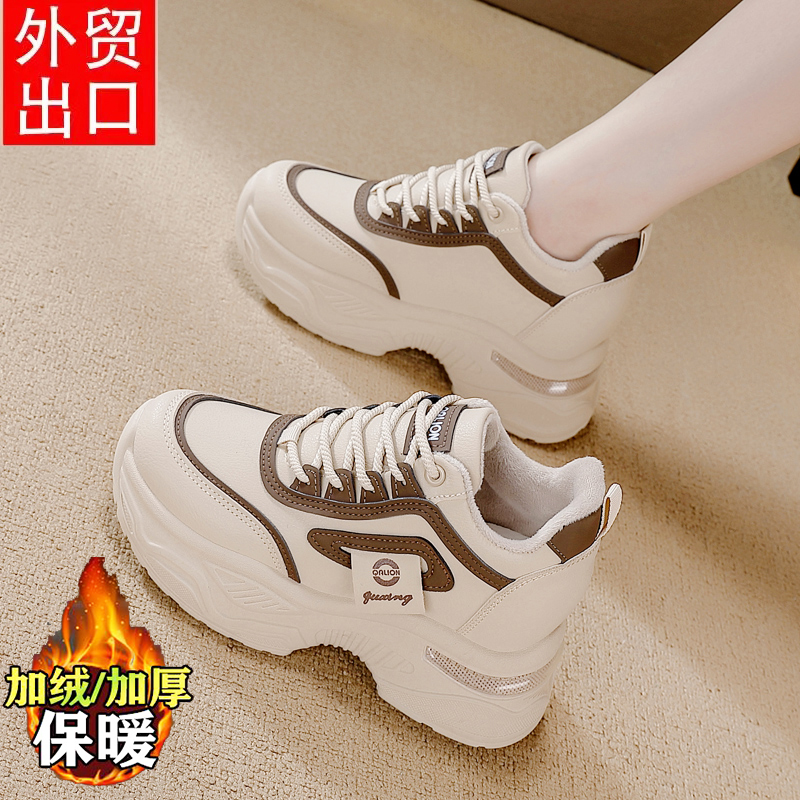 红蜻蜓金典加绒保暖内增高老爹鞋