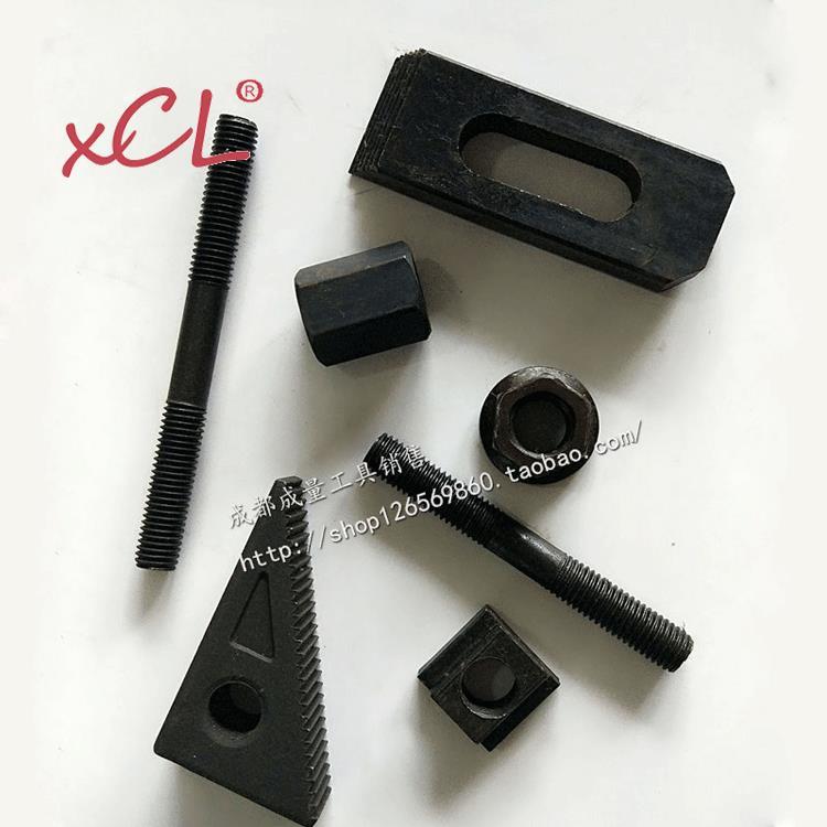 组合压板M12 M16 带垫螺母 T型螺母 铣床压板 三角压 双头螺杆