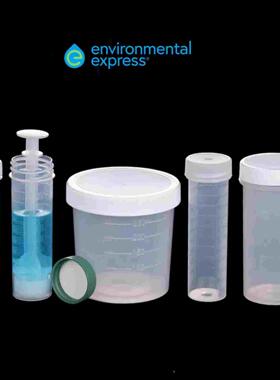 美国EE消解管PP塑料刻度定量瓶进口定容50ml电热UC475量筒计量管