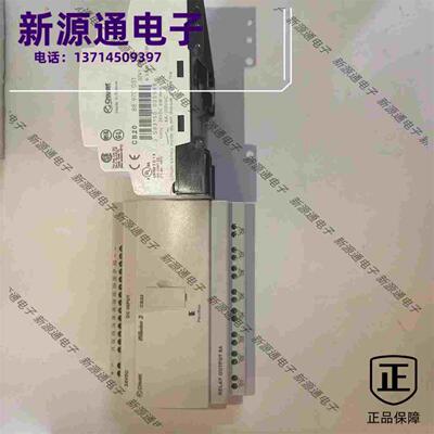 CB20 88970031高诺斯Crouzet控制器 CONTROL LOGIC 20 I/O 24VDC