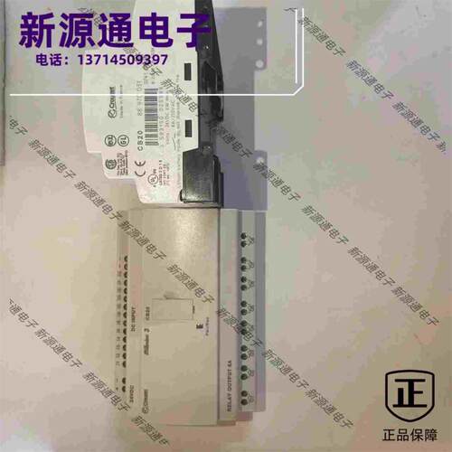 CB20 88970031高诺斯Crouzet控制器 CONTROL LOGIC 20 I/O 24VDC
