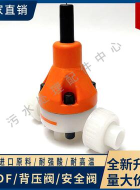 PVDF塑料热熔活接头聚偏氟二乙烯承插由令化工用耐腐蚀耐高压油任