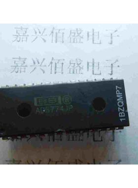 ADS774JP  可以直接代替AD1674