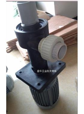 可空转直立式槽内泵 耐酸碱泵 SK型 电镀槽专用槽内泵1HP2HP 3HP