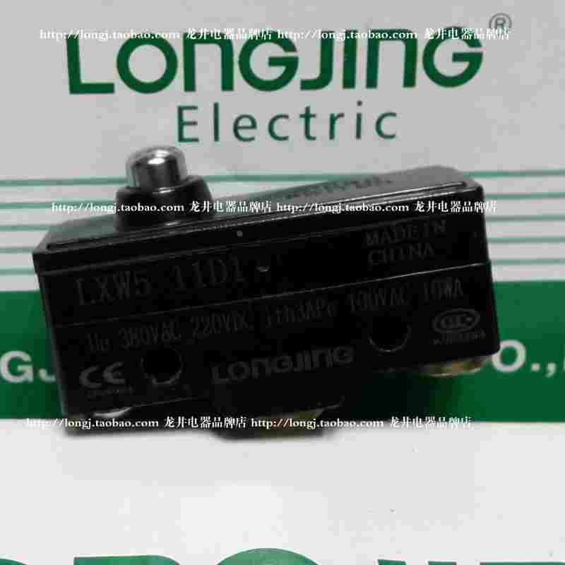 正品上海龙井 限位开关 LXW5-11D1 微动开关 LXW5-11D1/L行程开关