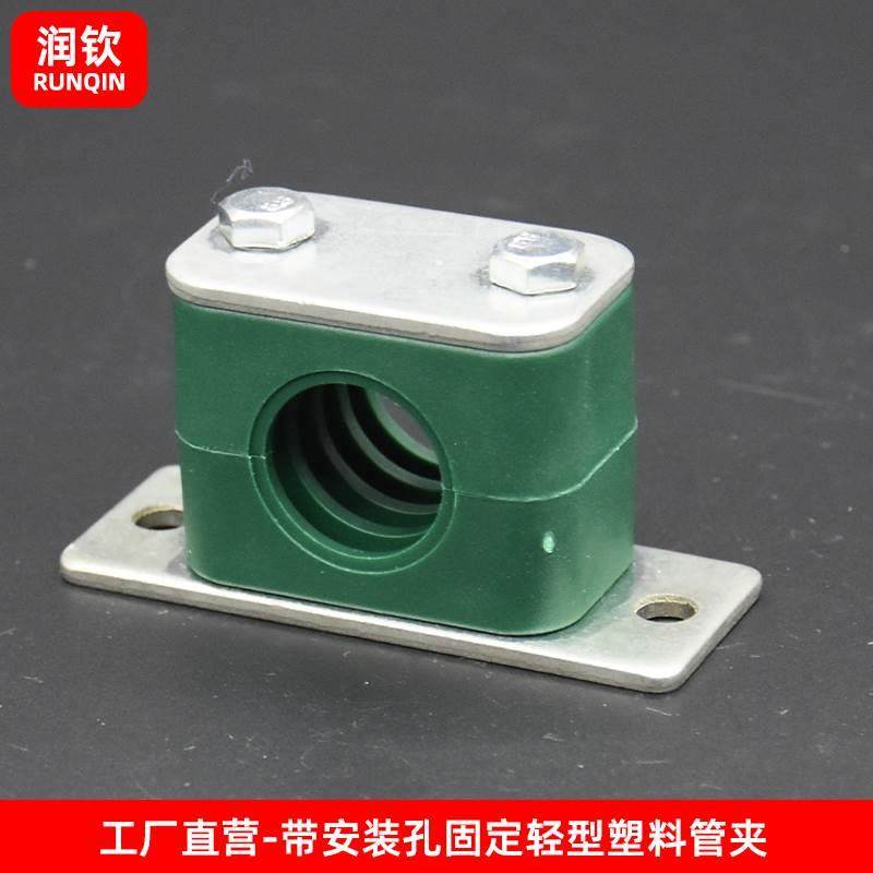 塑料管夹轻型安装孔单孔固定夹液压管铁管钢管电缆船用固定卡管夹,标准件/零部件/工业耗材,输送带/传送带,淘宝优惠券,粉丝福利购,淘宝优惠卷