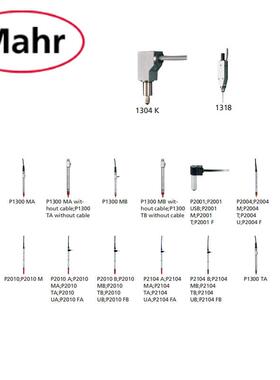 正品德国马尔电感测头 Mahr P1300TB 4400191