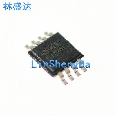 RS8552XM  RS8552XK 丝印RS8552 MSOP-8 SOP-8 精密运算放大器