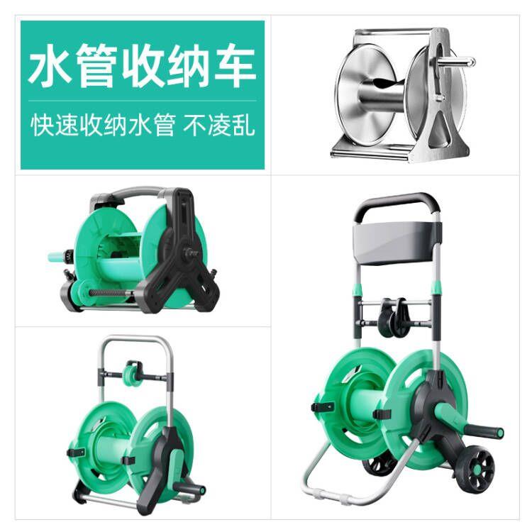 水管收纳架卷管器水管软管水管架不锈钢自动收管缠管器盘管神器
