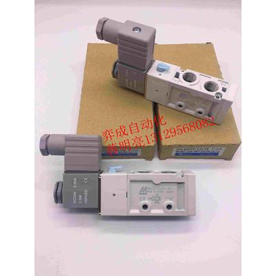 原装台湾金器MINDMAN 二位五通型电磁阀 MVSC-220-4E1