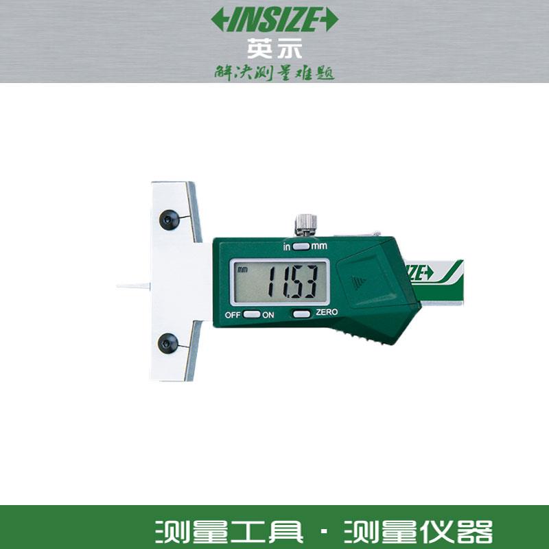 INSIZE英示袖珍数显深度尺0-25mm 1145-25A轮胎深度尺