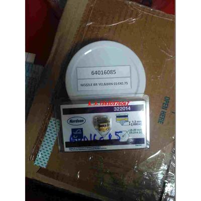 nordson 诺信热熔胶机 单孔直喷嘴 喷胶嘴 喷头 NOZZLE,BR 322014