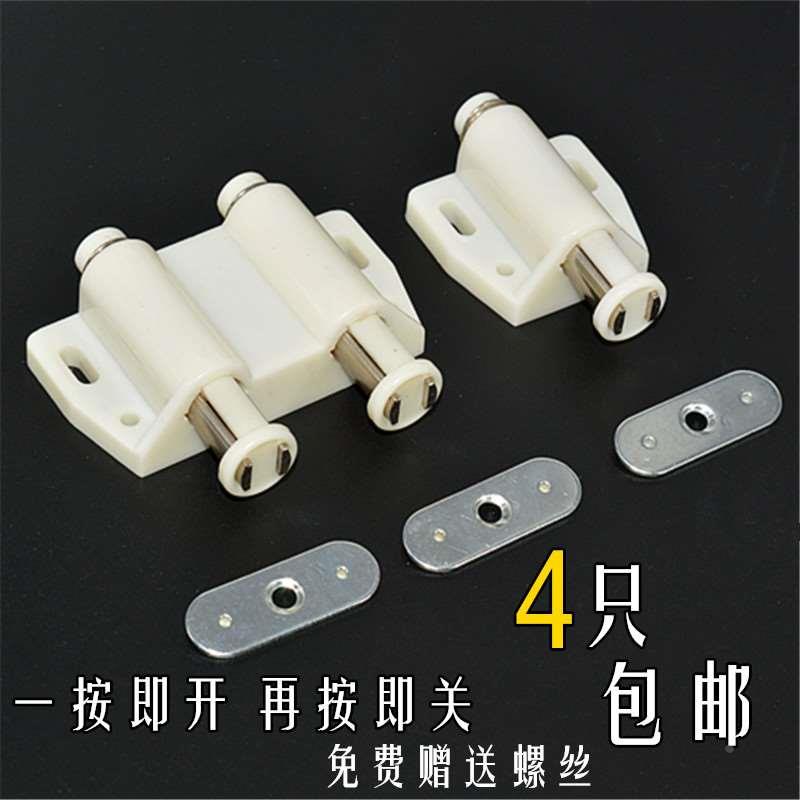 隐形门自弹碰珠反弹器磁吸柜吸木门强磁门吸弹簧暗藏式玻璃门