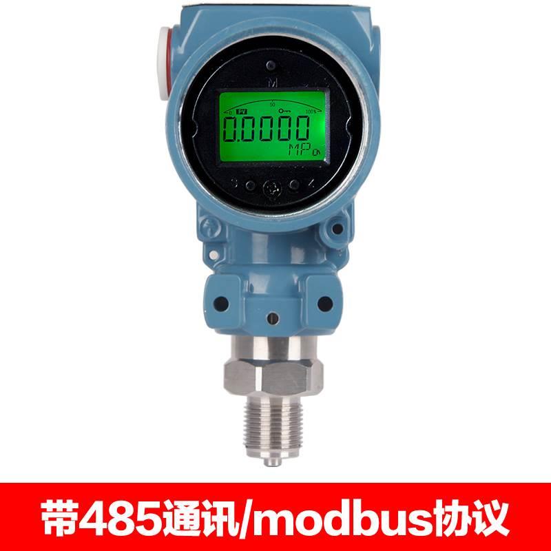 RS485通讯远程监测高精度数显压力表精密数字压力表压力变送器