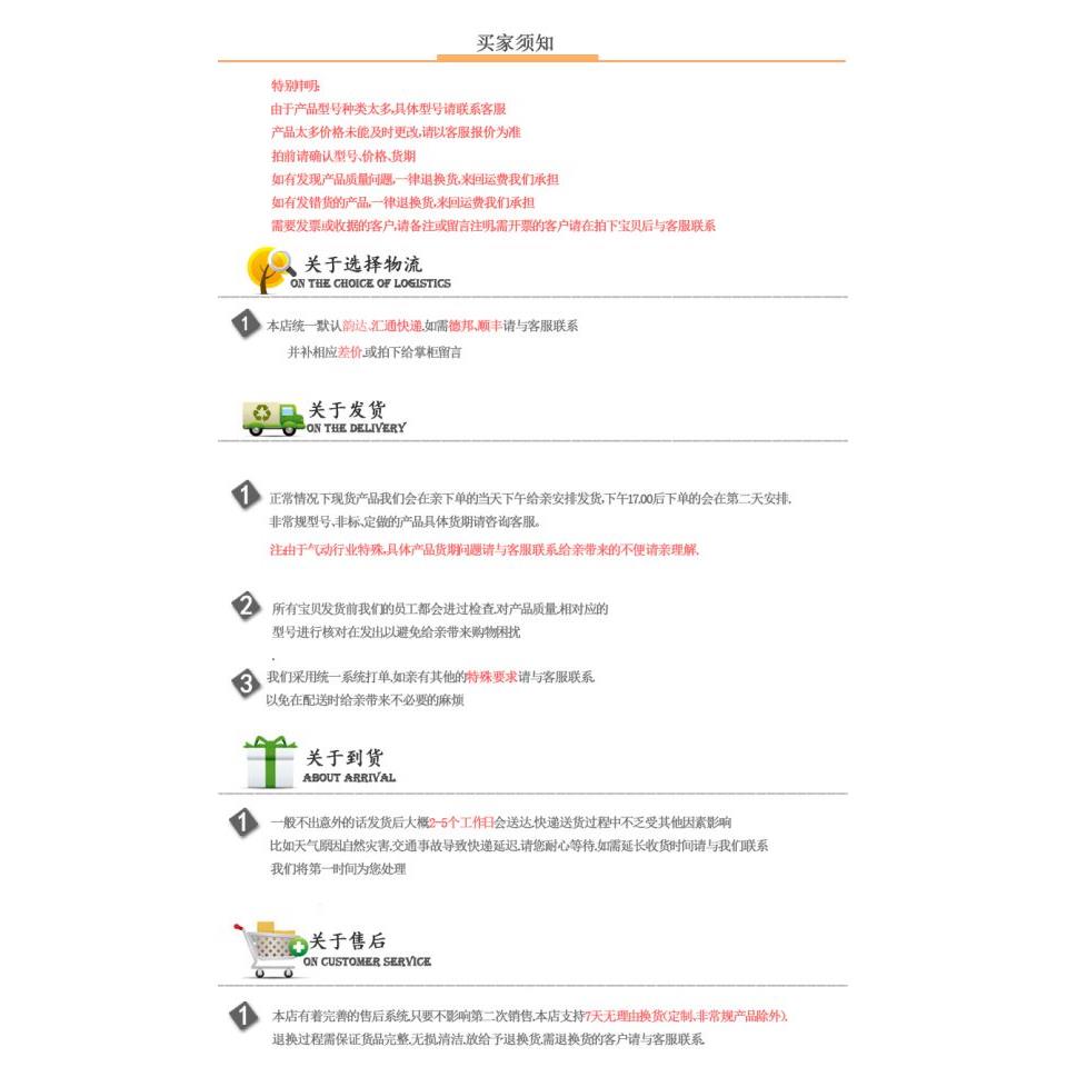 原装亚德客 气管快插手阀开关 AHVSF-01/02/03/04-4/6/8/10/12-B