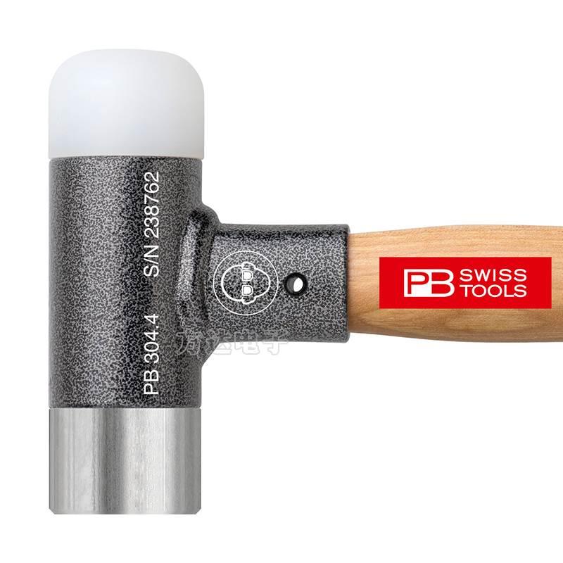 原装瑞士进口PB SWISS TOOLS多功能安装木柄无反弹工程锤子PB304