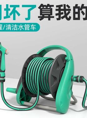 Aupers浇花水枪花园水管浇水神器洒水喷头自动喷水枪浇菜园林庭院