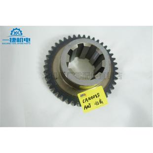 Z42 2420L Z29 沈阳机床CAK4085ANJ Z72 齿数 Z512102L Z50 齿轮