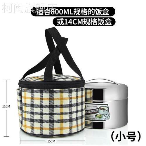 号包手提带格饭零包食膜饭盒袋RIX包铝小袋圆形便当大号保温防水