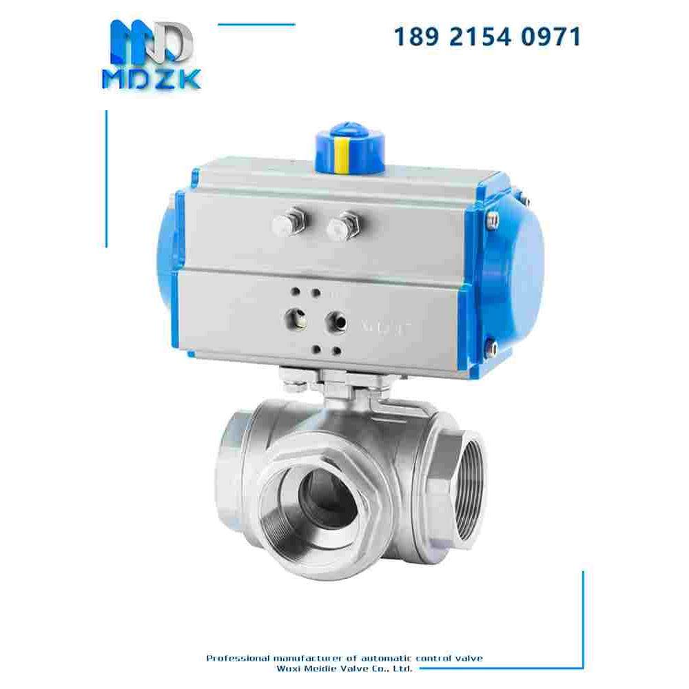 MDZK-AT-Q614/5F-16P气动三通丝口扣不锈钢耐腐蚀T型L型球阀