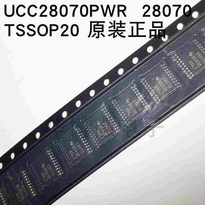 UCC28070PWR UCC28070封装TSSOP-20 功率因数控制器 原装