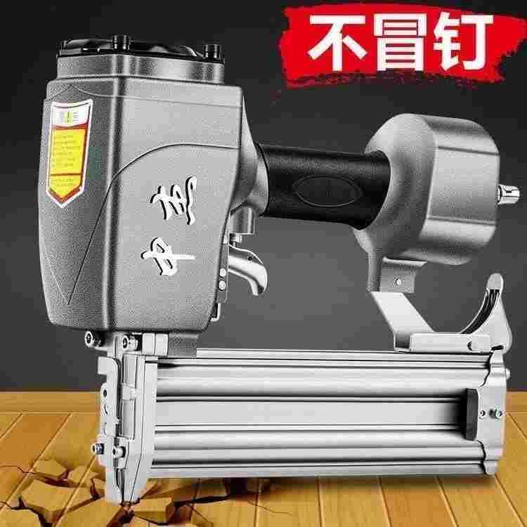 中杰ST64G/C/B气钉枪钢钉枪直钉枪气排枪气动工具木工装修钉枪