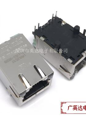 BEL原装进口  8P8C插孔 网络端口RJ45母座 08B0-1D1T-06-F