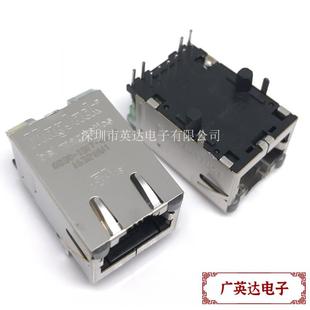 网络端口RJ45母座 8P8C插孔 08B0 1D1T BEL原装 进口