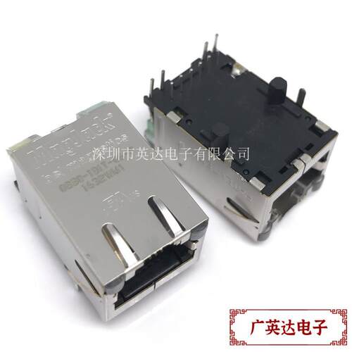 BEL原装进口  8P8C插孔 网络端口RJ45母座 08B0-1D1T-06-F
