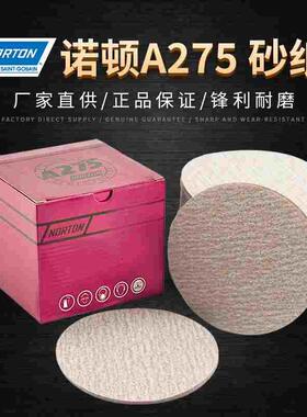 德国日本进口进口诺顿A275植绒砂纸片5寸9寸干磨圆砂纸自粘气磨机