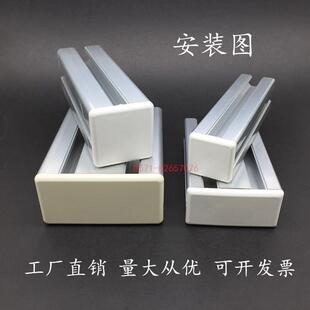 铝型材白色端面盖板封盖端盖堵头闷盖3030/3060/4040/4080