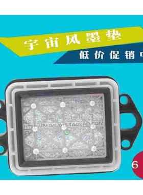 炫图墨垫A1608 A1616 A1808 A1816 炫图1816写真机吸墨垫炫图墨栈