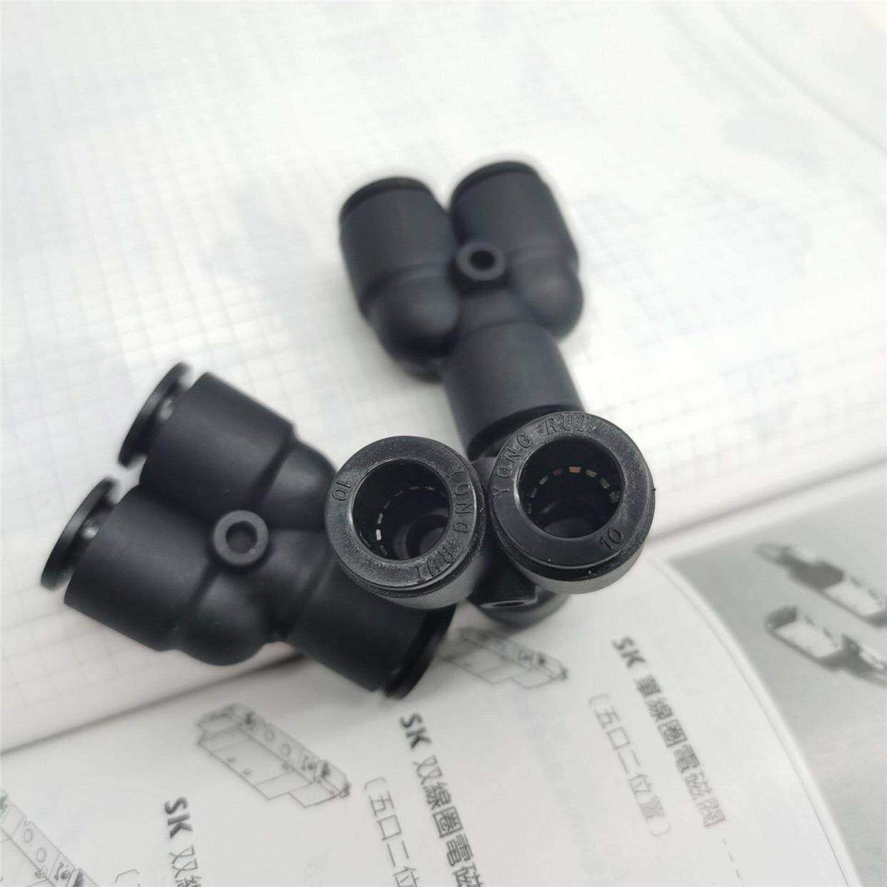 YONGRUI 永瑞气动 RPU Y型三通接头 PY4/6/8/10/12/16